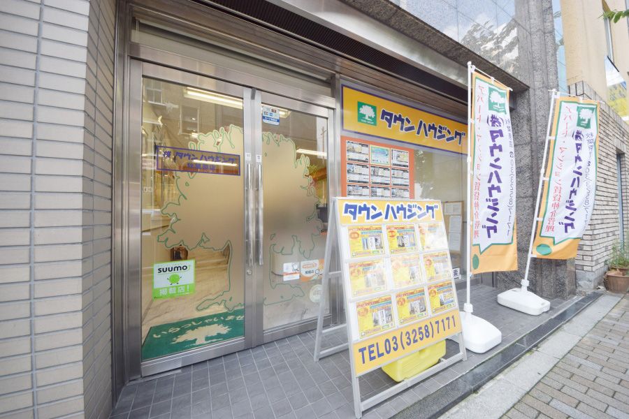 秋葉原店