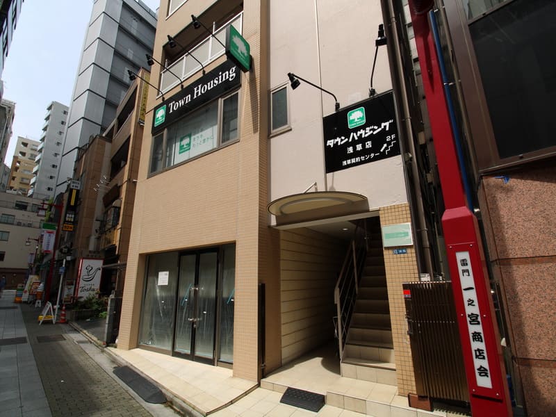 浅草店