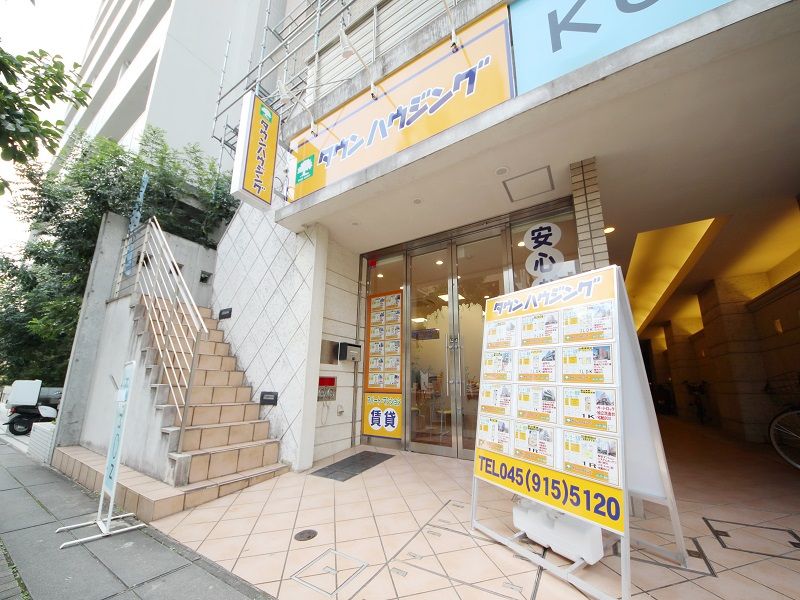 センター北店