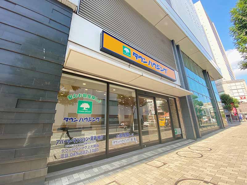 上大岡店
