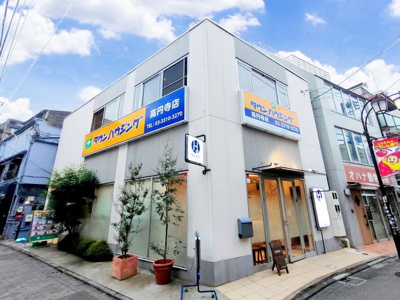 高円寺店