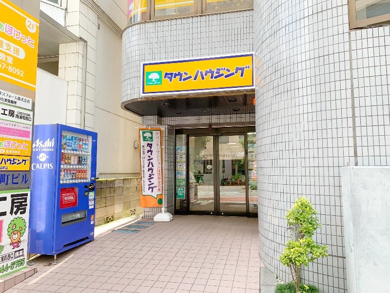 南浦和店