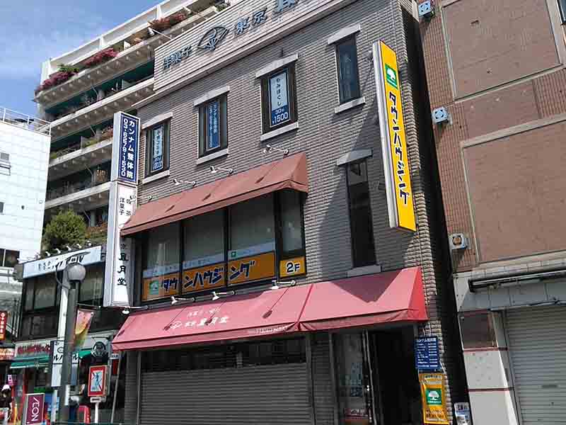 新大久保店