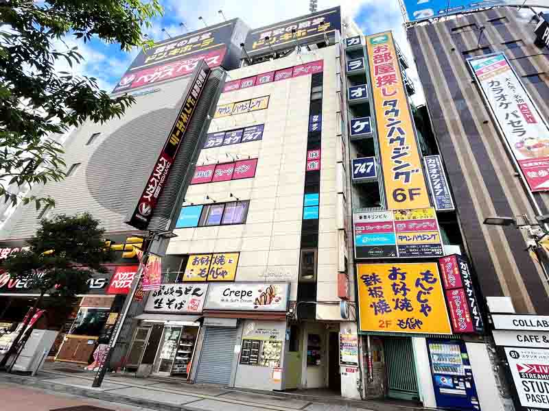 新宿店