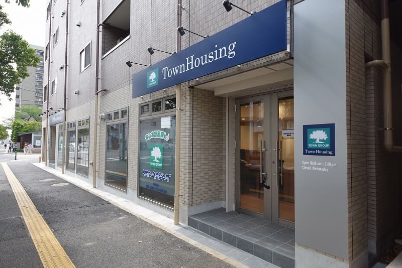 蘇我店