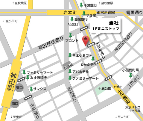 会社地図