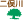 二俣川