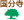 国分寺