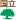 国立