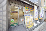 秋葉原店