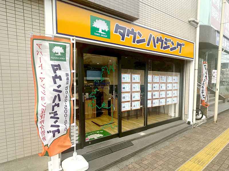 昭島店
