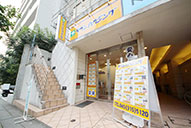 センター北店