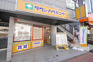 センター南店
