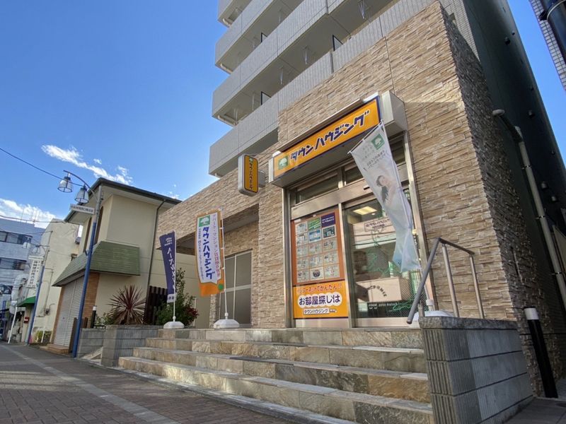 中央林間店
