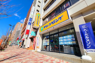 五反田店