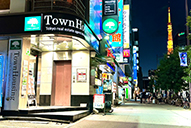 浜松町店