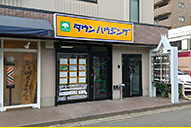 東大宮店