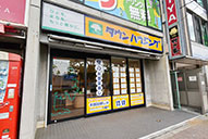 東大和市店