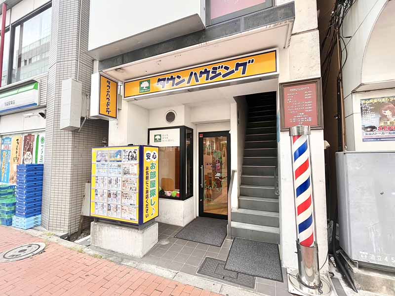池袋東口店