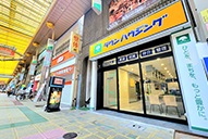 蒲田店