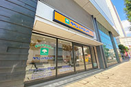上大岡店