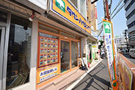 川越店