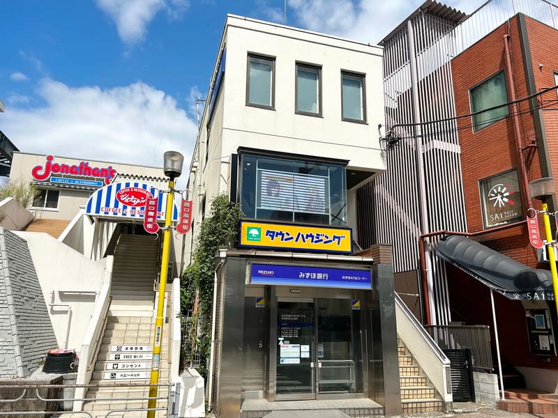 菊名店
