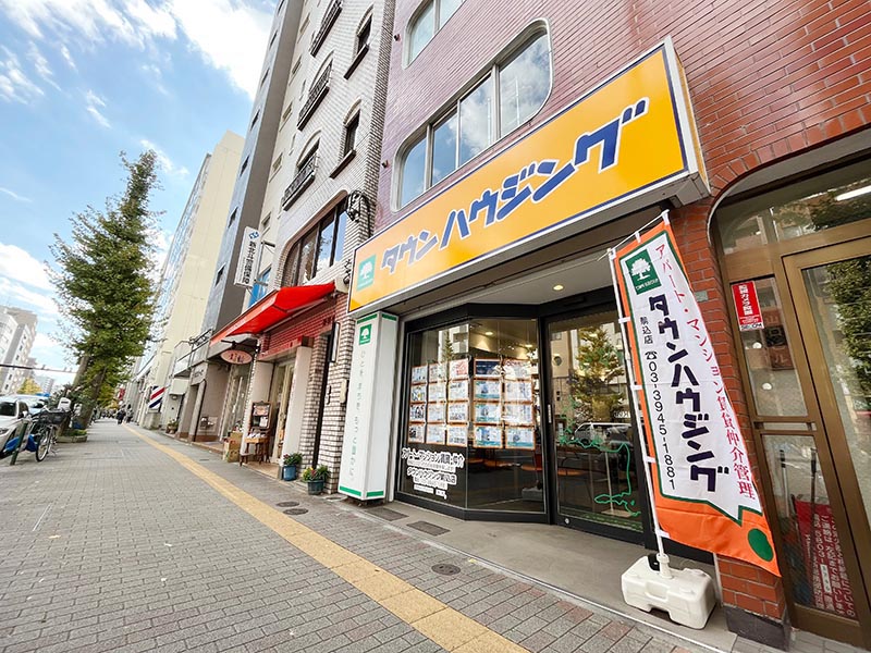 駒込店