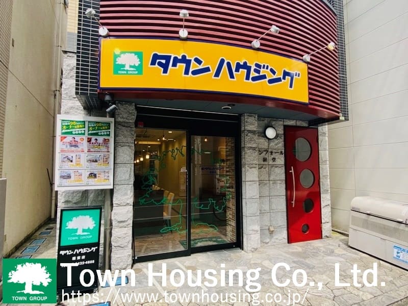 経堂店