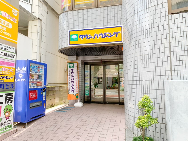 南浦和店