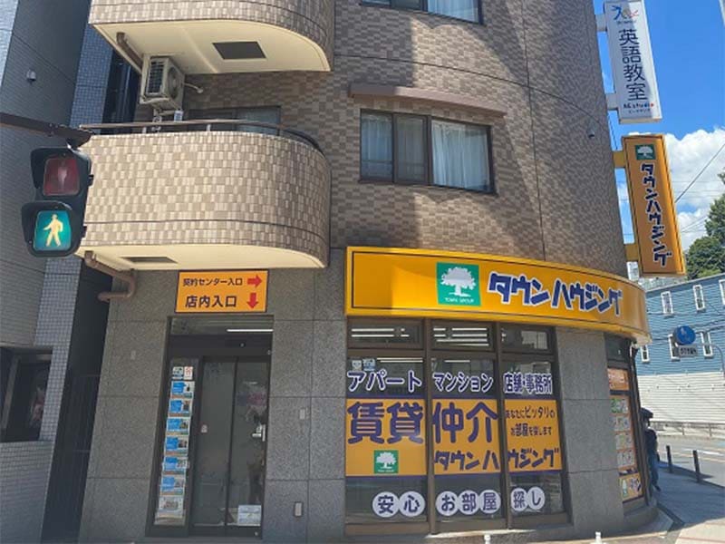 溝の口店