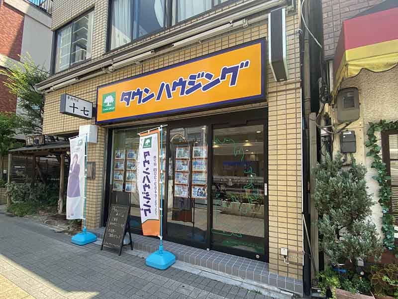 森下店