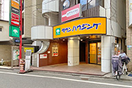 練馬店