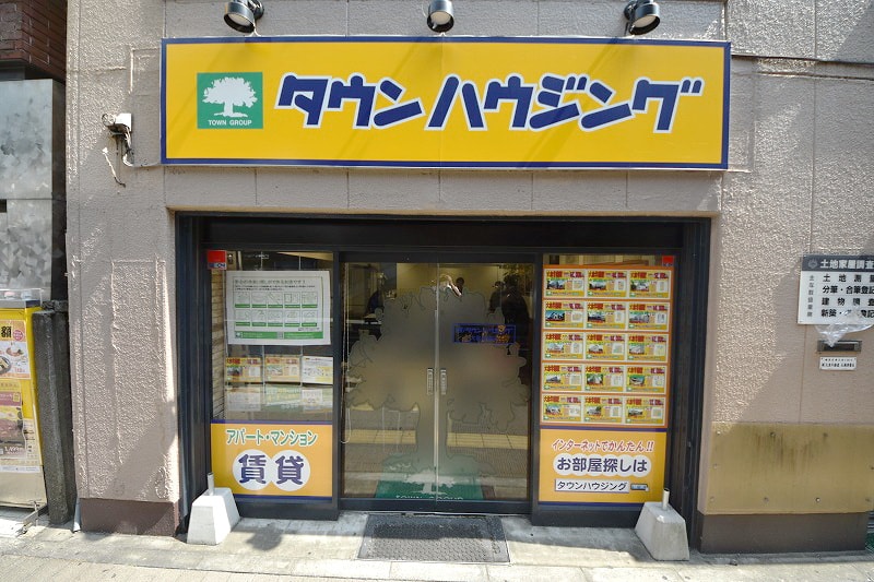 大泉学園店