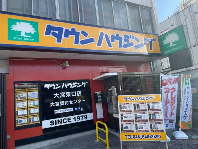 大宮東口店