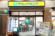相模大野店