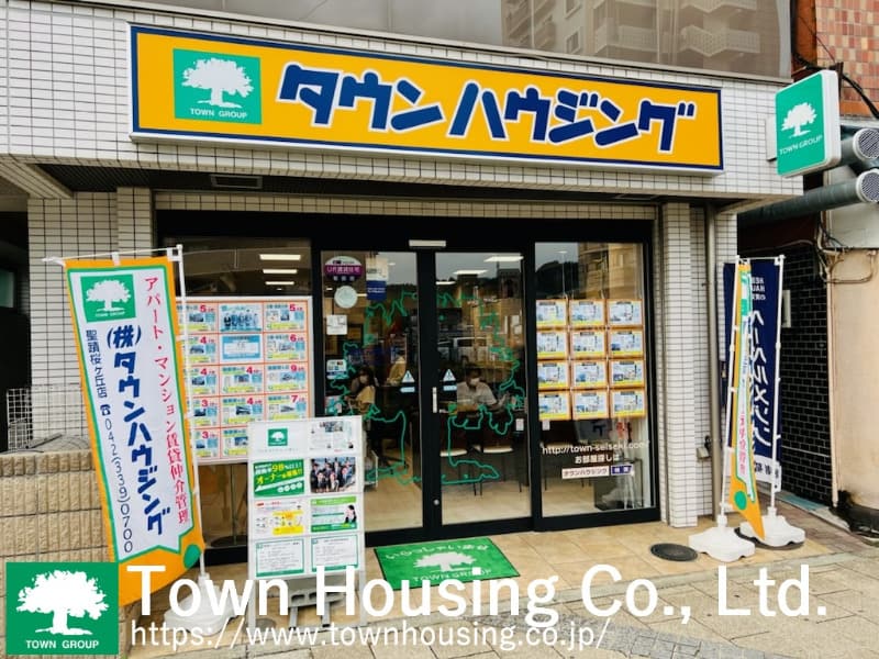 聖蹟桜ヶ丘店