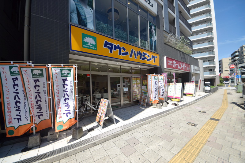 志木店