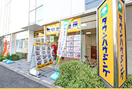 新鎌ヶ谷店