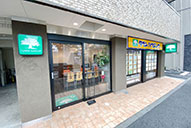 新中野店