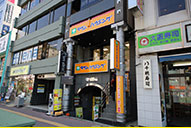 巣鴨店