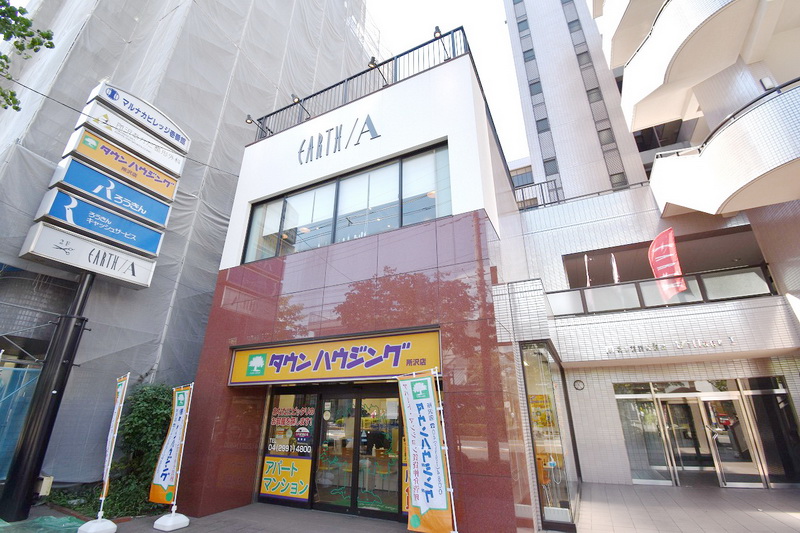 所沢店