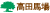 高田馬場