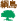 綱島
