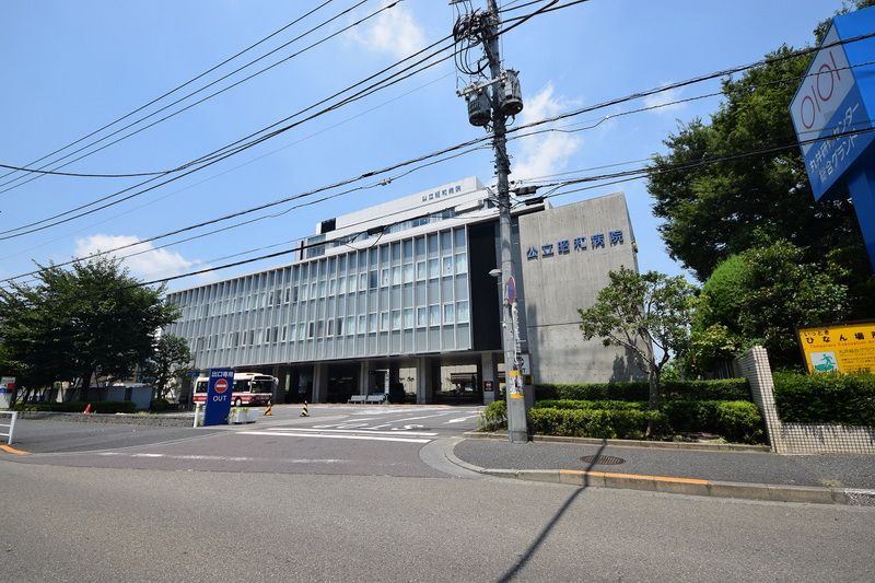 周辺エリア情報 賃貸ならタウンハウジング花小金井店 周辺エリア情報 賃貸ならタウンハウジング花小金井店