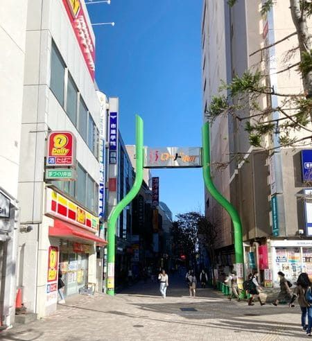 周辺エリア情報 賃貸ならタウンハウジング市川店