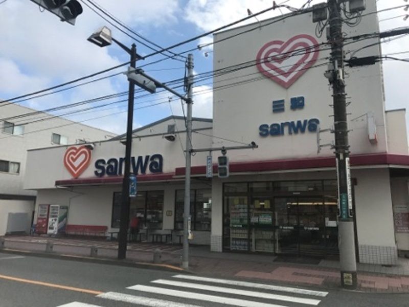 周辺エリア情報 賃貸ならタウンハウジング町田店