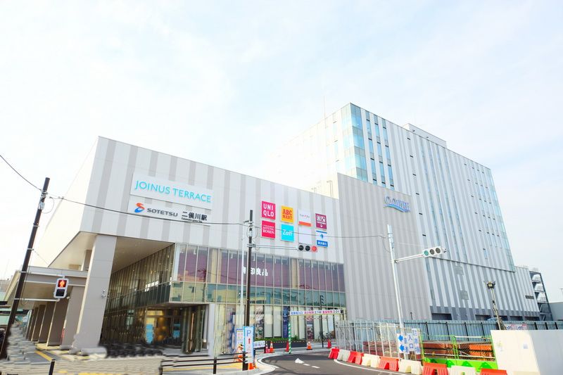 二俣川駅周辺の街並み