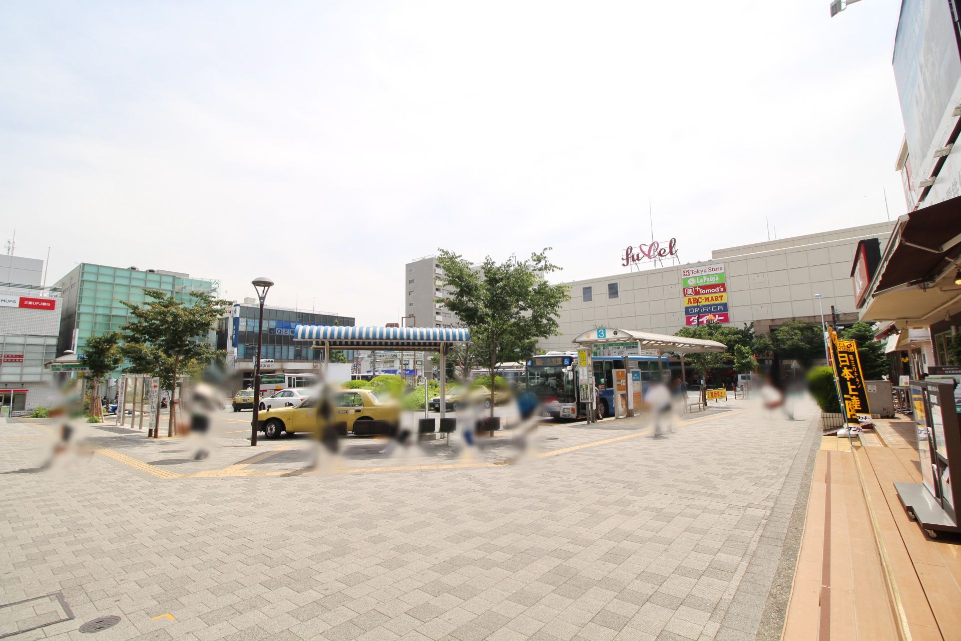 鷺沼駅周辺の街並み