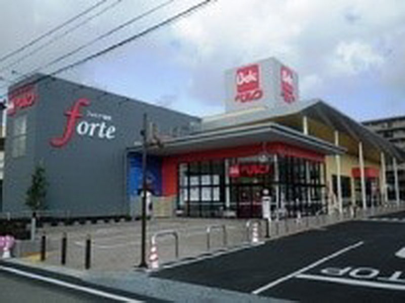 周辺エリア情報 賃貸ならタウンハウジング蘇我店